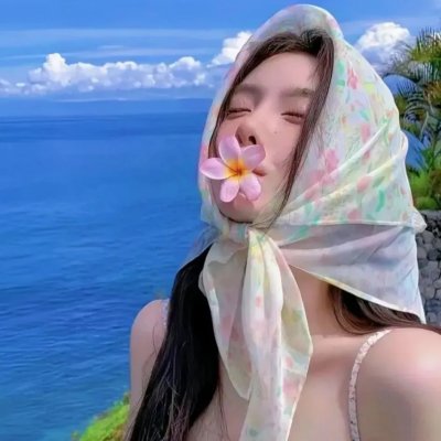 月亮中的亚马逊女人